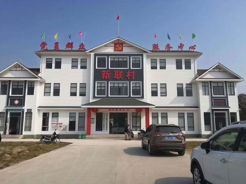 龙德工程案例