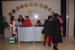 龙德承接湖北华电江陵项目活动房