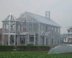 轻钢建筑