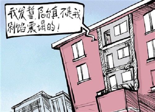 轻钢 轻钢