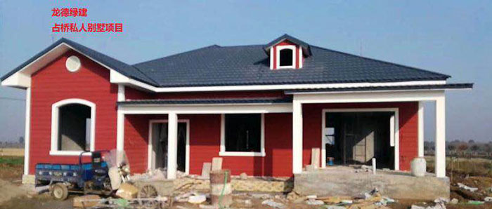 龙德绿建占桥私人别墅项目.jpg
