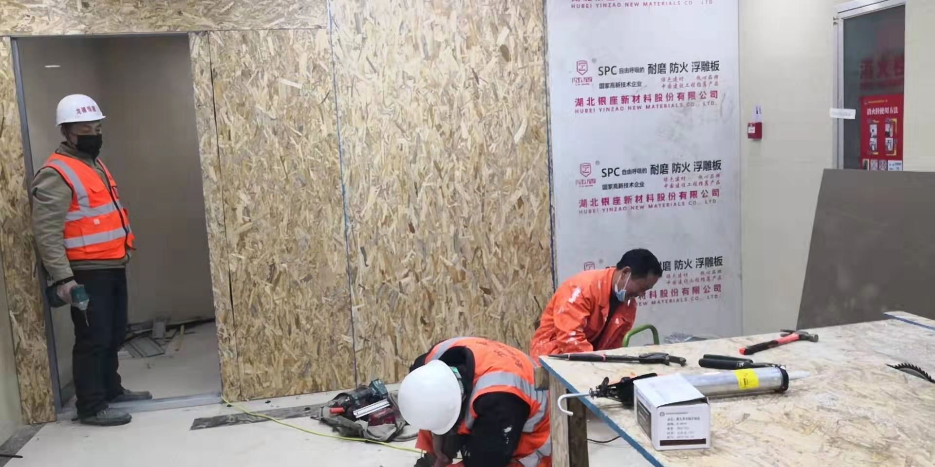 1580362412964838.jpg 微信图片_20200130130643.jpg