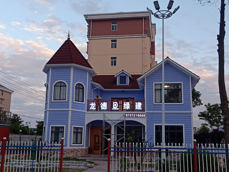 集装箱活动房厂家