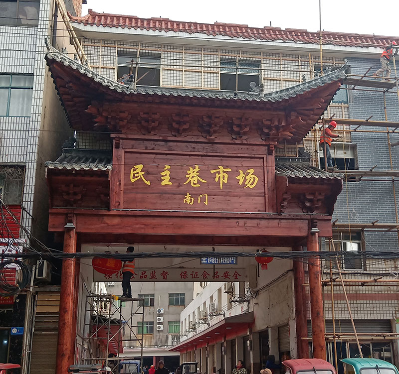 集装箱活动房厂家