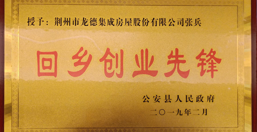 开云手机官方网站_开云（中国）

