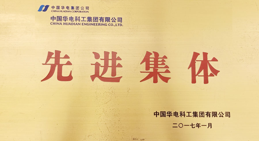 开云手机官方网站_开云（中国）
