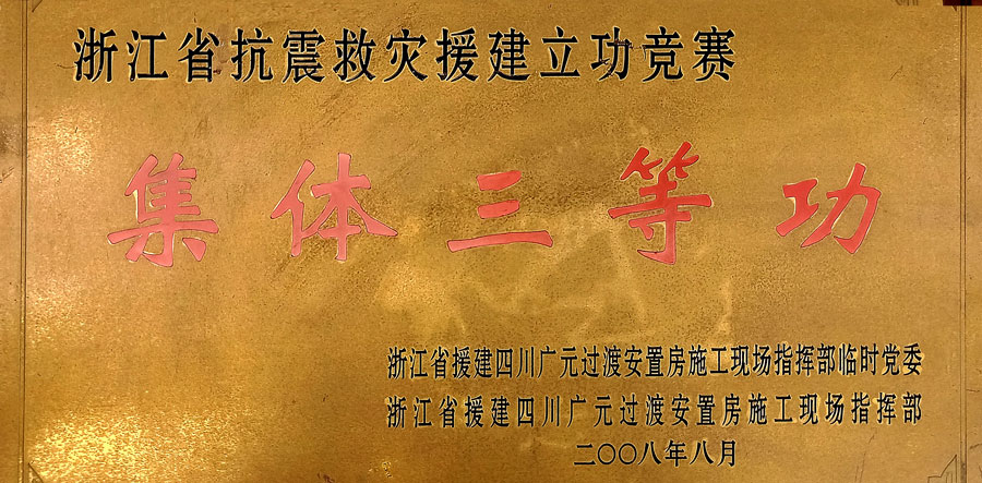 开云手机官方网站_开云（中国）

