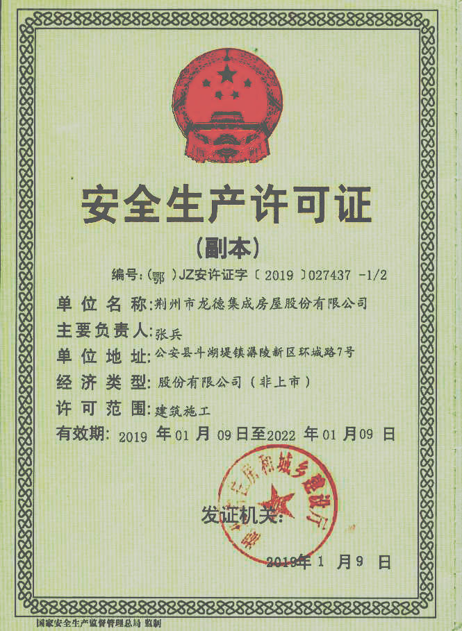 开云手机官方网站_开云（中国）
